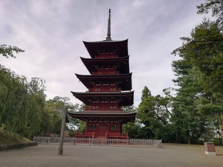 Landmark Photo