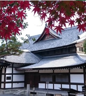 Landmark Photo