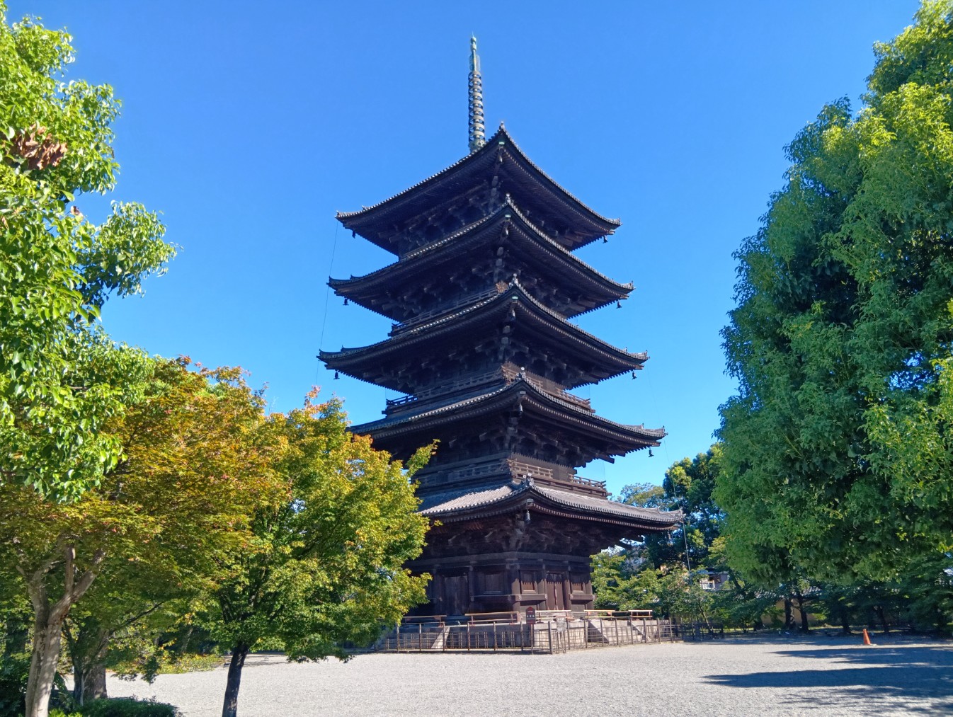 Landmark Photo